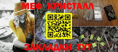кокаин колумбия Краснодар