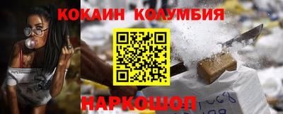 бутик Коммунар