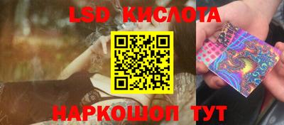 ALPHA PVP Краснокаменск