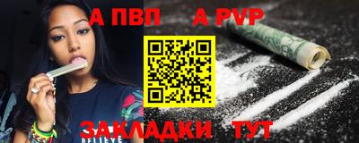 бутик Коммунар
