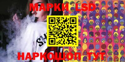 кокаин колумбия Краснодар