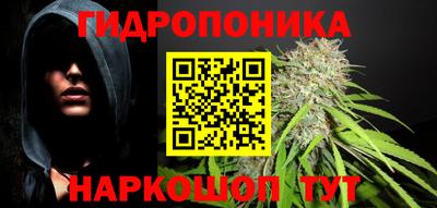ALPHA PVP Краснокаменск