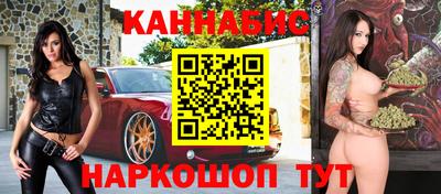 ALPHA PVP Краснокаменск