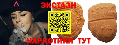 кокаин колумбия Краснодар