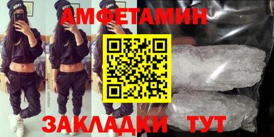бутик Коммунар
