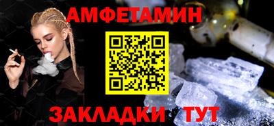 марки nbome Краснознаменск