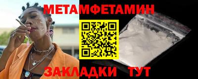 бутик Коммунар