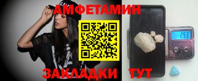 бутик Коммунар