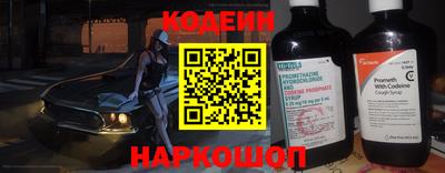 кокаин колумбия Краснодар