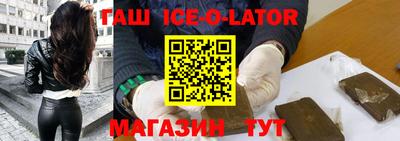 бутик Коммунар