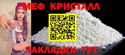 кокаин колумбия Краснодар